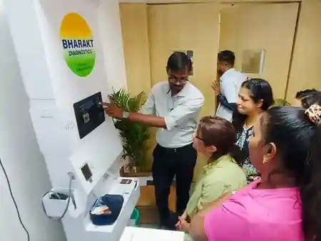DhanaLaxmi Medical College