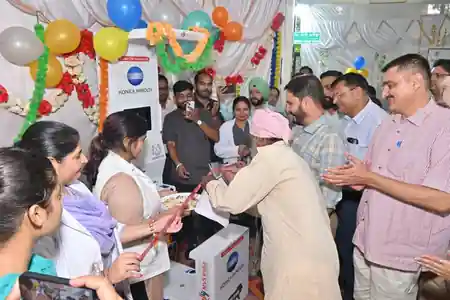Punjab