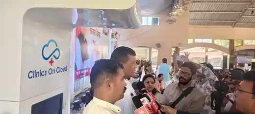 Chandrapur