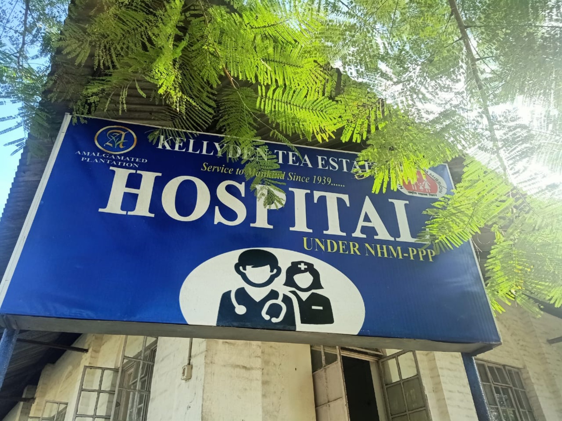 Assam - Statewide installations · India