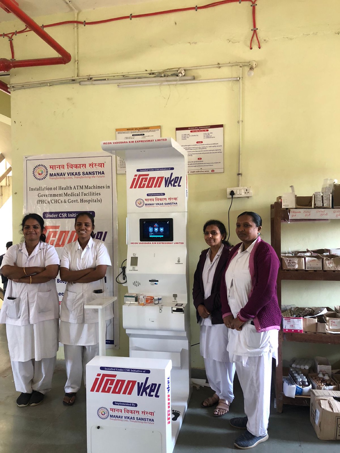Healthcare ATM in Gujarat