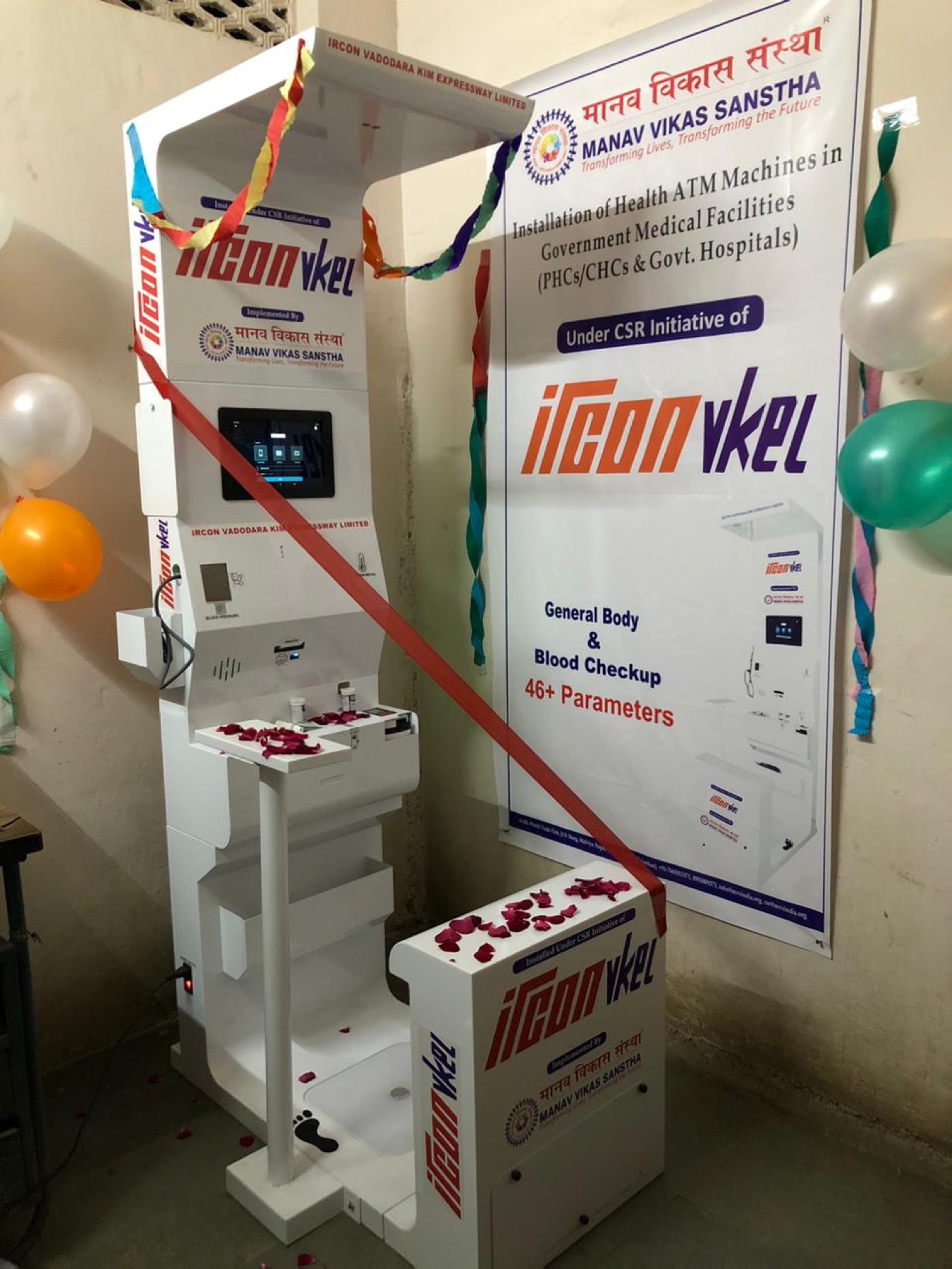 Health Kiosk in Gujarat