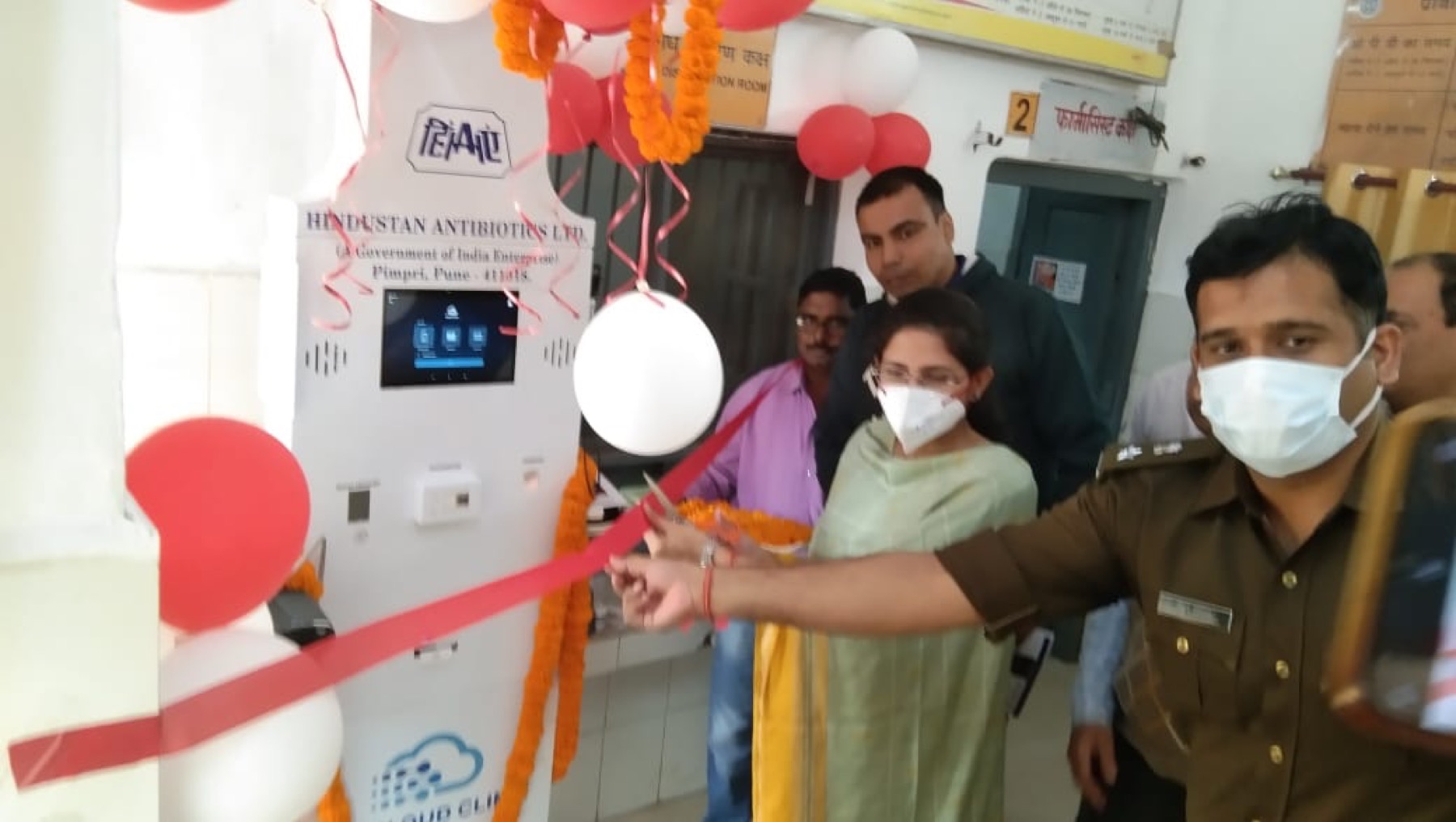 HAL - HAL Cloud Clinic deployment · India