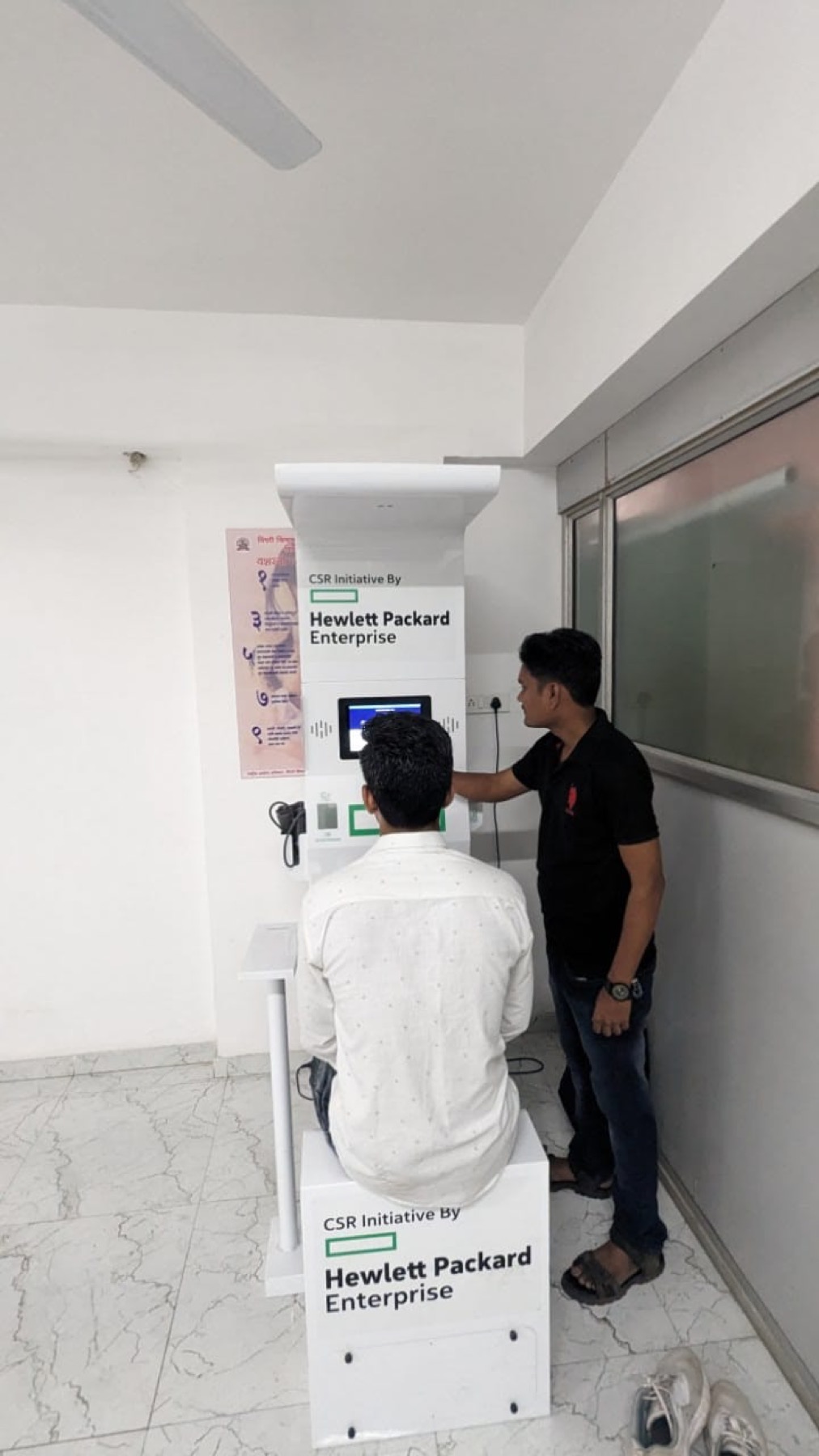 Health Kiosk in J&K