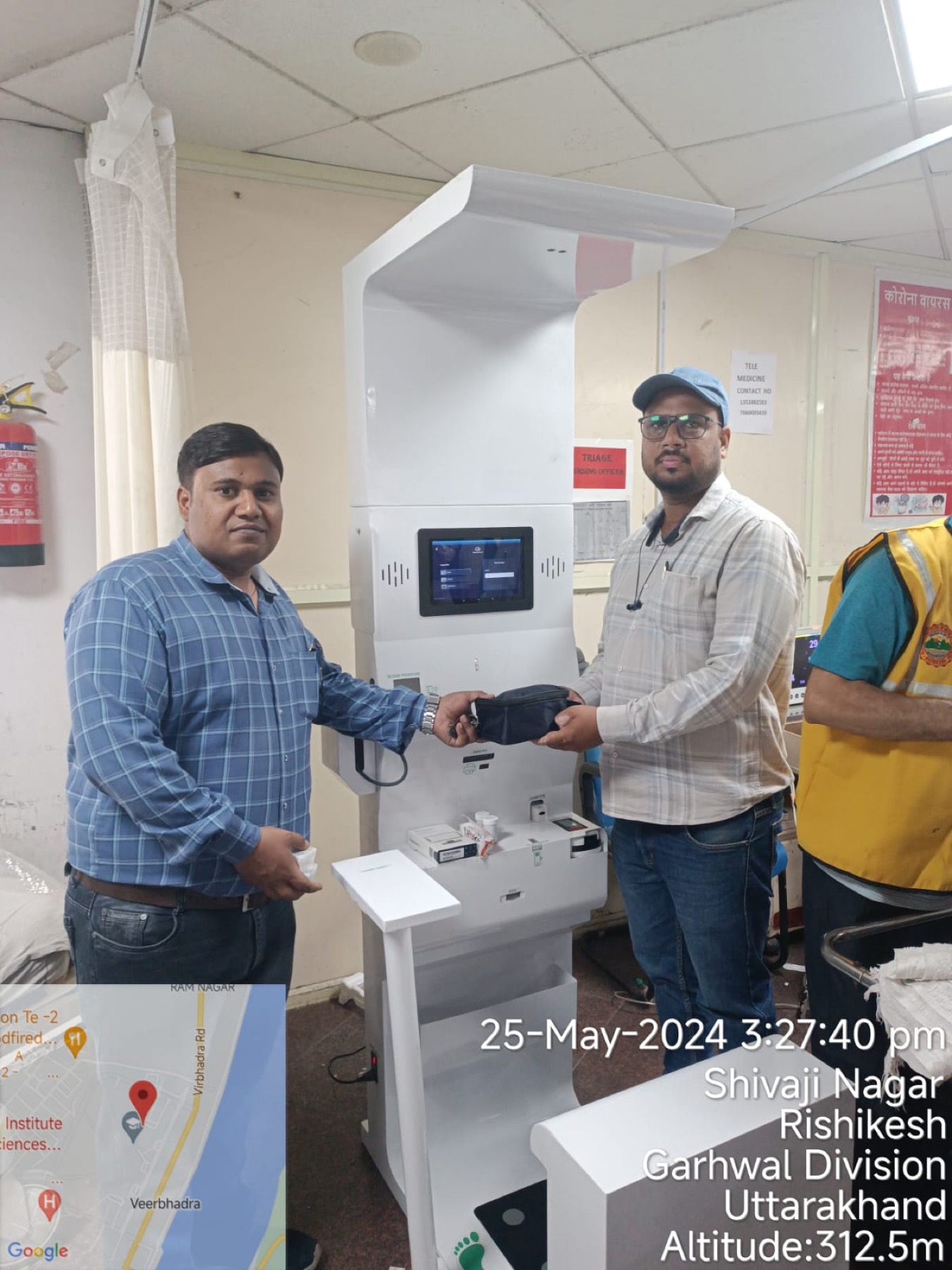 Health ATM in J&K