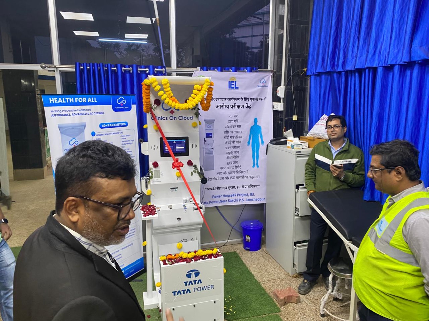 Jharkhand - Statewide installations · India