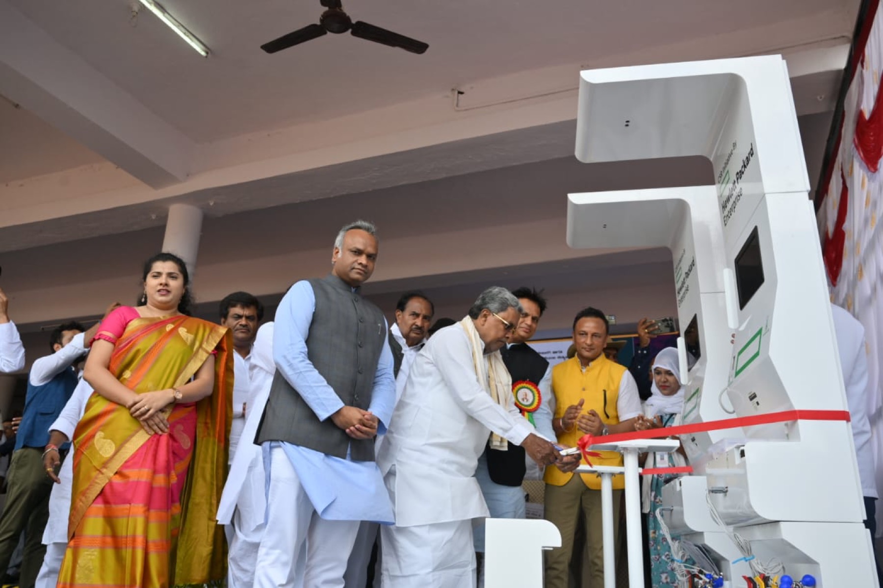 Karnataka installation