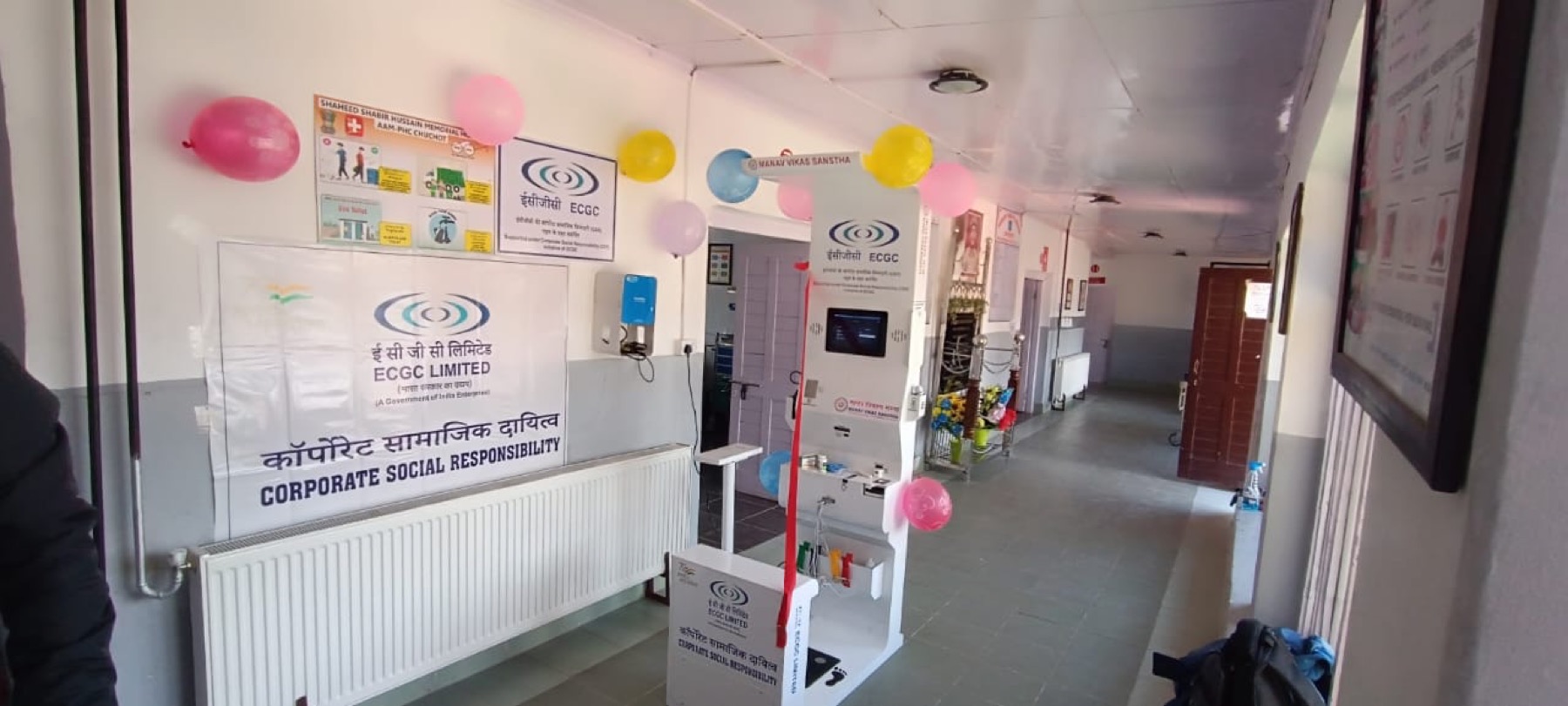 Healthcare Kiosk Machine in Ladakh