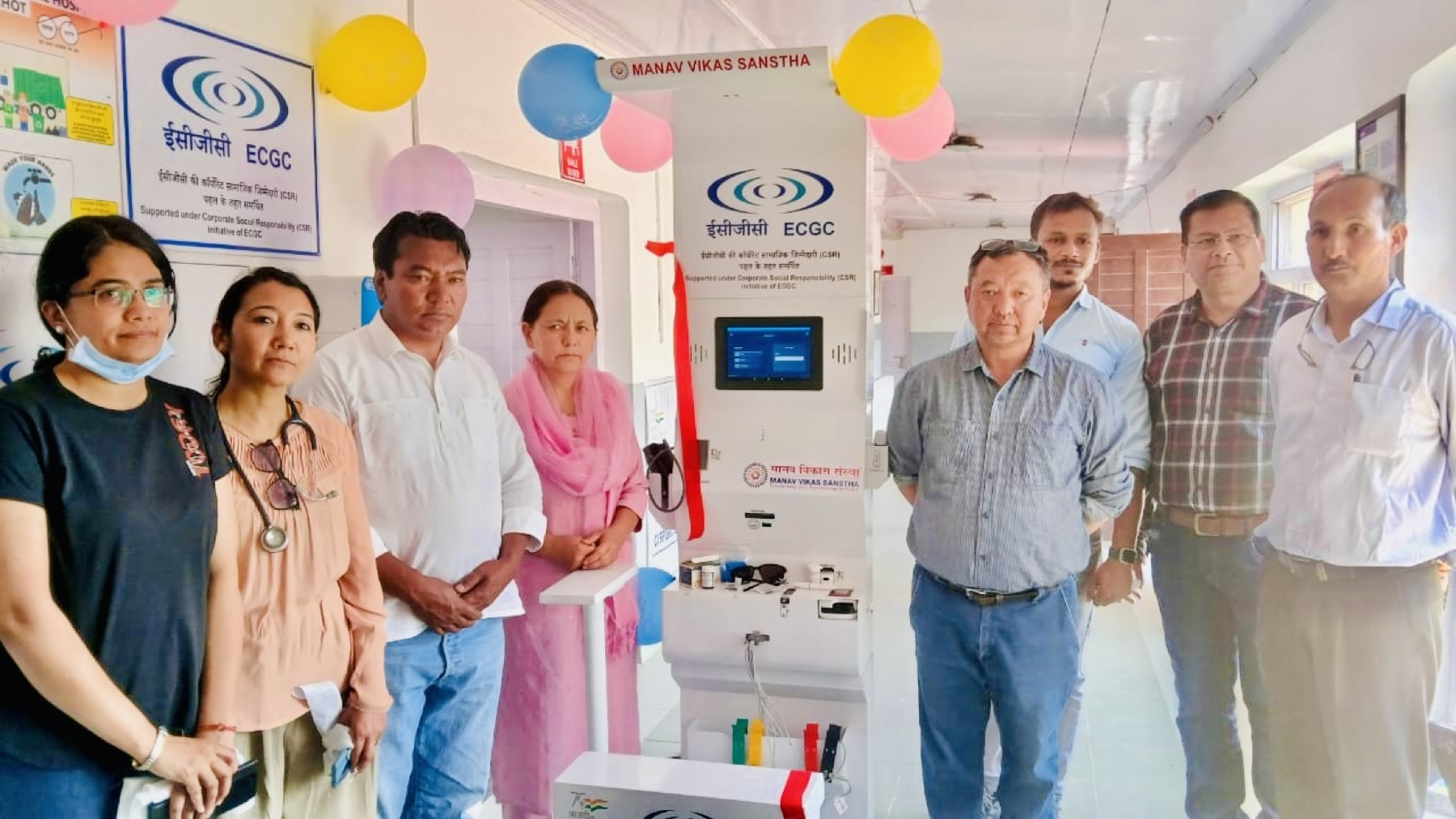 Healthcare ATM Machine in Ladakh