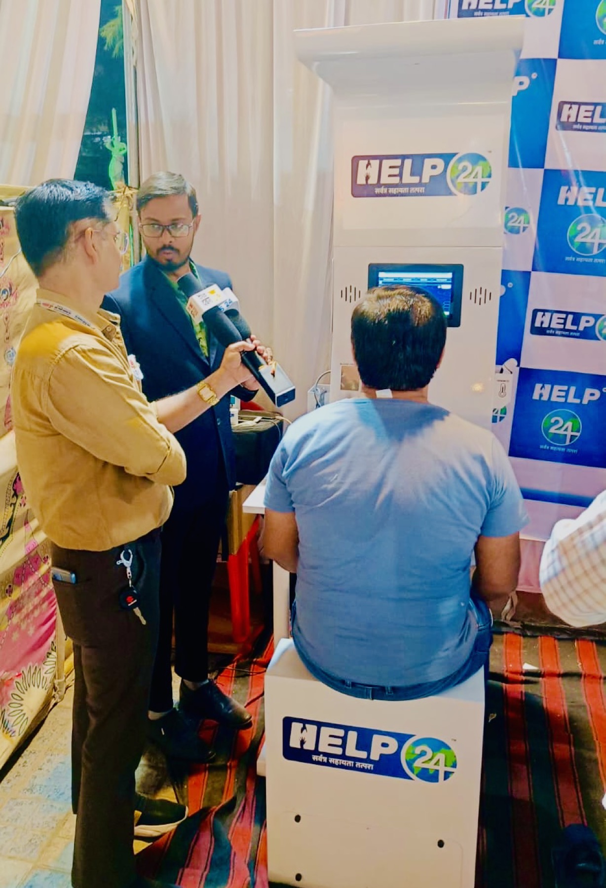 Madhya Pradesh installation