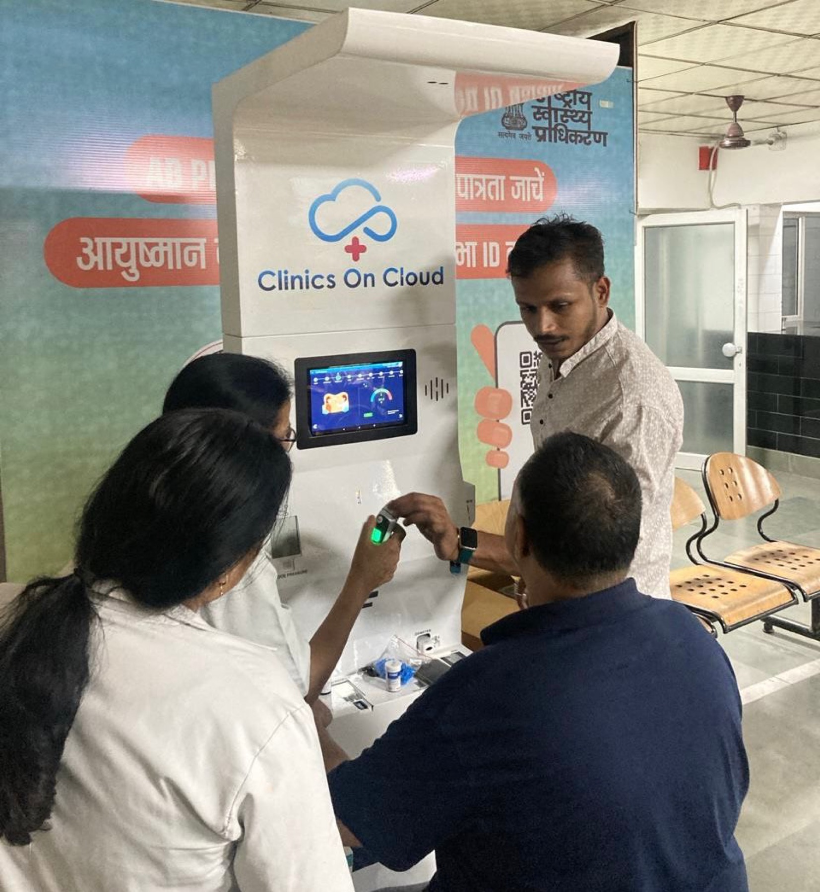 Uttarakhand installation