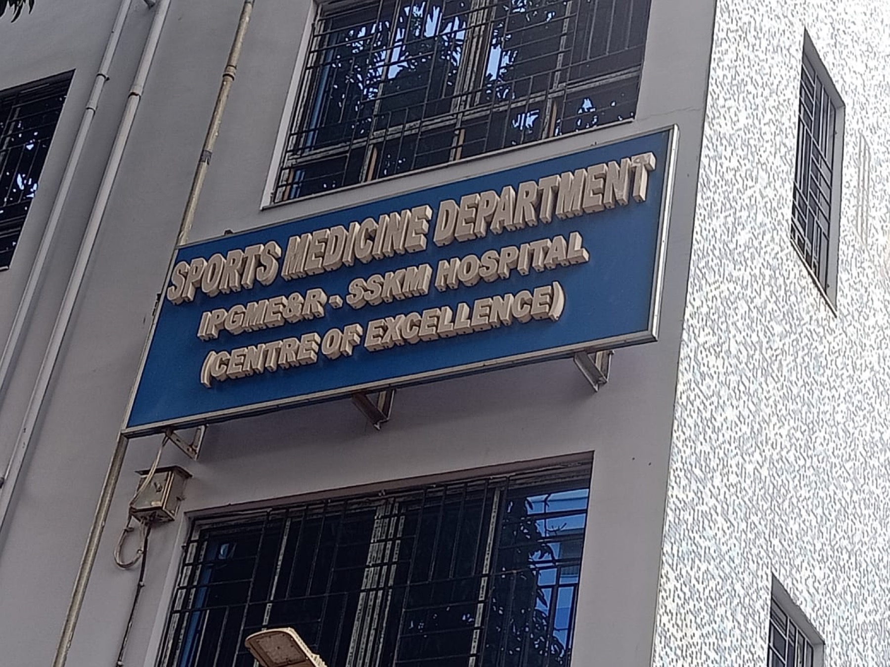 West Bengal installation