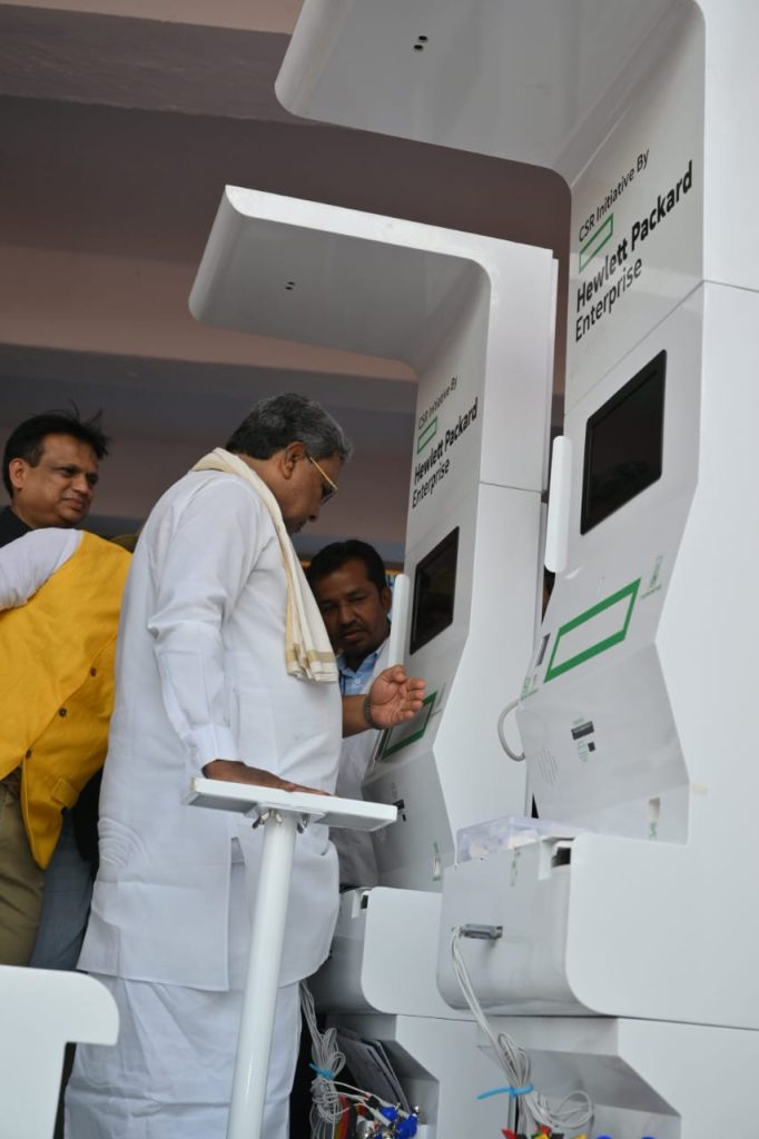Clinics On Cloud Health Kiosks Access in Ramanagara,Karnataka 2 WhatsApp Image 2026 04 24 at 12.13.55 1