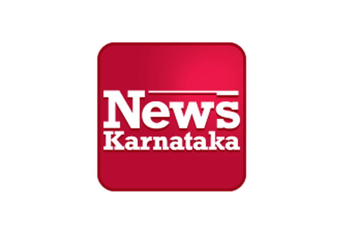 NEWS karnataka