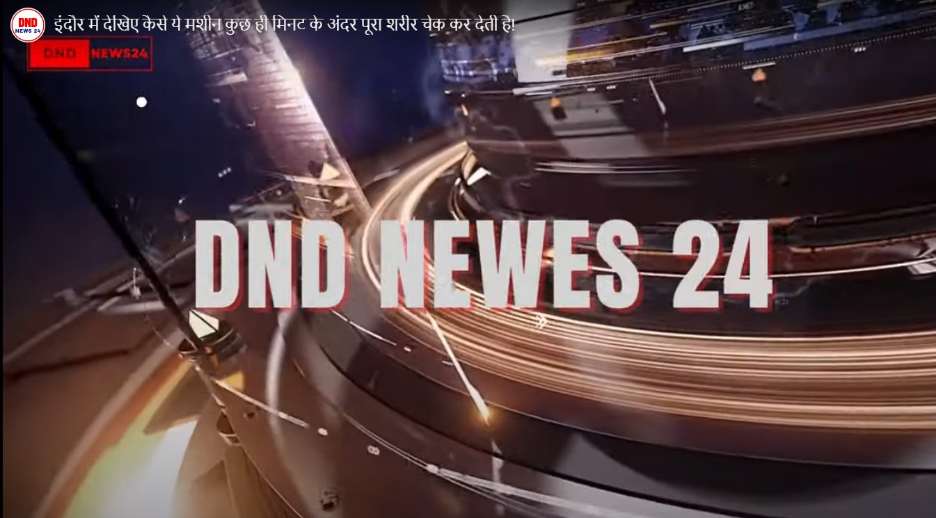 DND NEWES 24