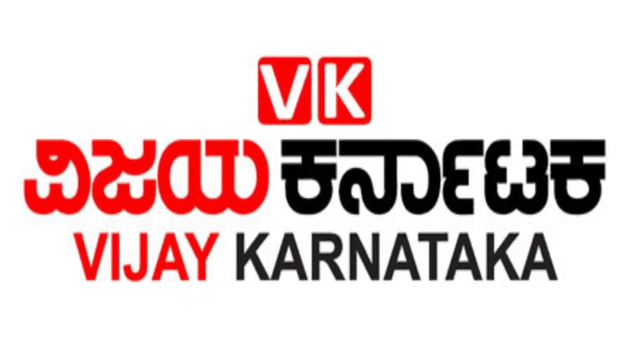 Vijay Karnataka feature Health Kiosk Installation