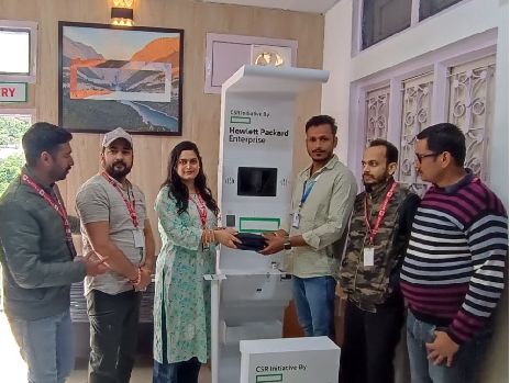 Health KIOSK in Jammu & Kashmir 1 reasi img 4 jammu